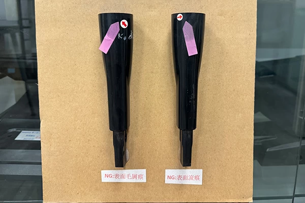 injection molding appearance 2